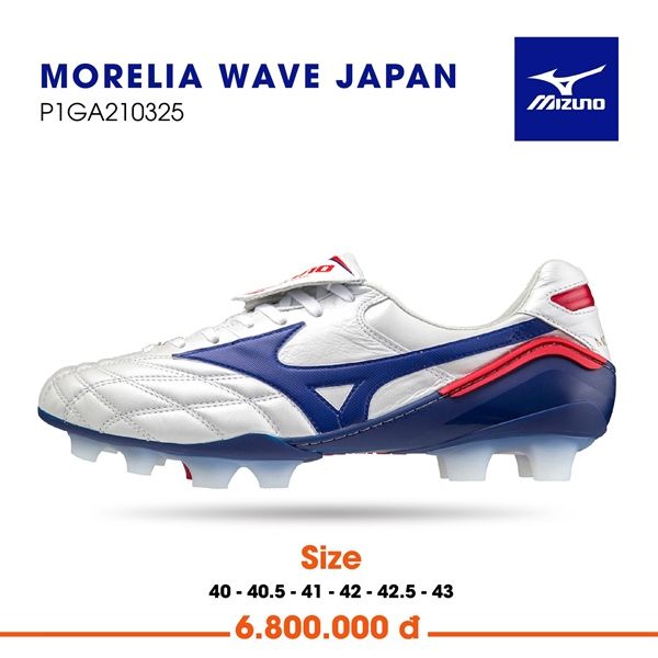 Mizuno Morelia Wave Made in Japan FG - White/Blue LIMITED EDITION PRE-ORDER