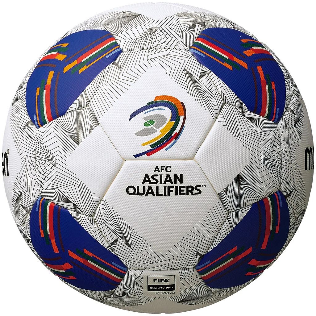 Quả Bóng đá Molten F5N5000-AA “Vòng loại FIFA World Cup 2026 – Khu vực Châu Á”” F5N5000-AA Limited Edition