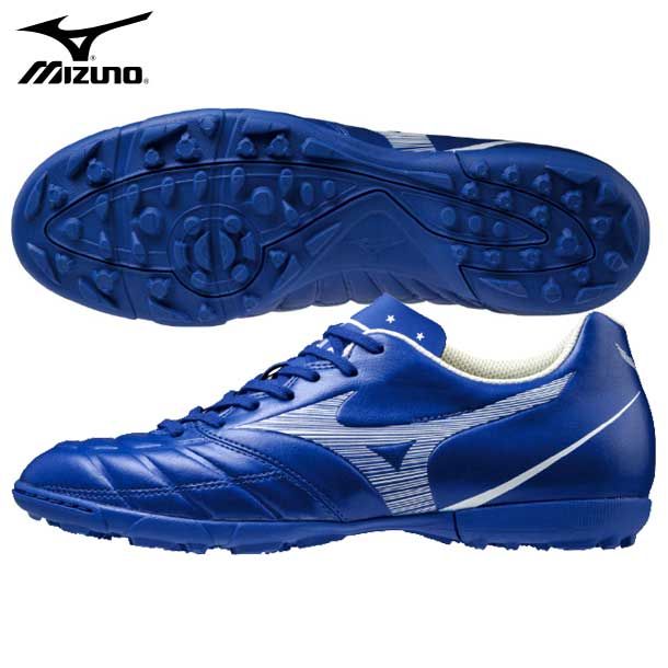 Mizuno Rebula Cup Select As TF - Blue/Silver