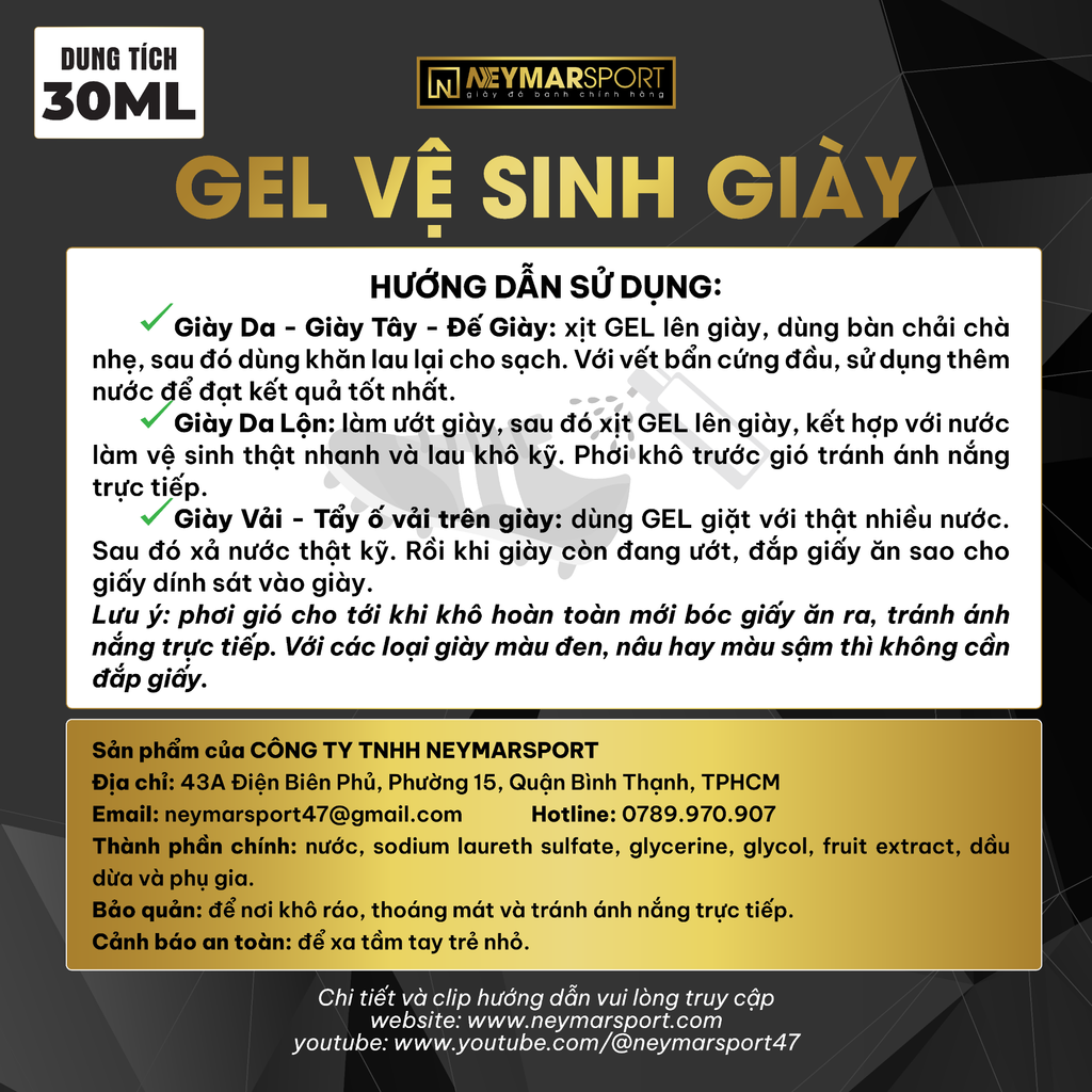 Chai gel vệ sinh giày NEYMARSPORT 30ml