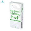 Bao cao su Sagami Xtreme White gân gai hộp 10 chiếc