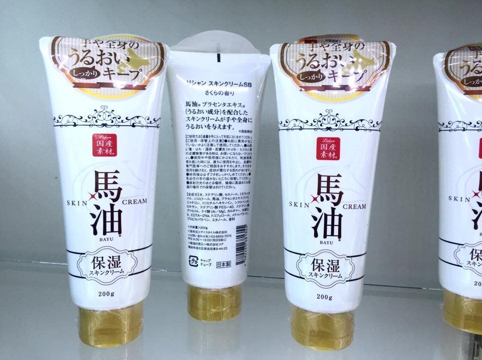 Kem dưỡng trắng từ dầu Ngựa Skin Cream Bayu chính hãng