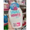 Sữa Tắm Trắng Da Snail White - 800ml