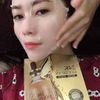 Hộp 10 miếng mặt nạ lụa 24k Goldzan nội địa