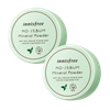 Phấn Phủ Dạng Bột Sebum Mineral Powder Innisfree TR045