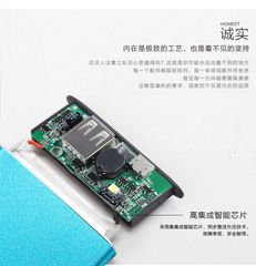 Pin dự phòng Proda 8000mAh