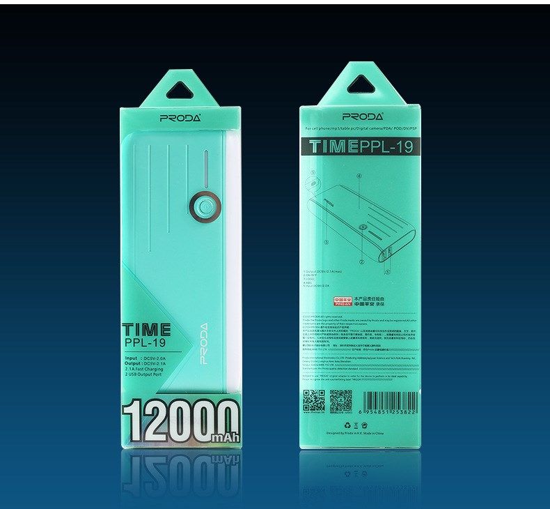 Pin dự phòng 12000mAh PPL-19