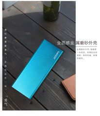 Pin dự phòng Proda 8000mAh