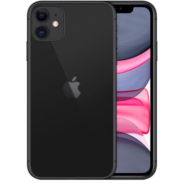 iPhone 11 - Thu cũ chính hãng