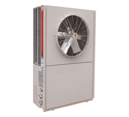 Chiller mini Trane - Water chiller - máy làm lạnh nước giải nhiệt gió Trane CGAR/K0605R-7HP