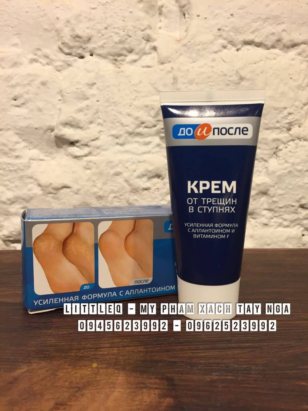KEM DƯỠNG NỨT GÓT CHÂN APTEKA