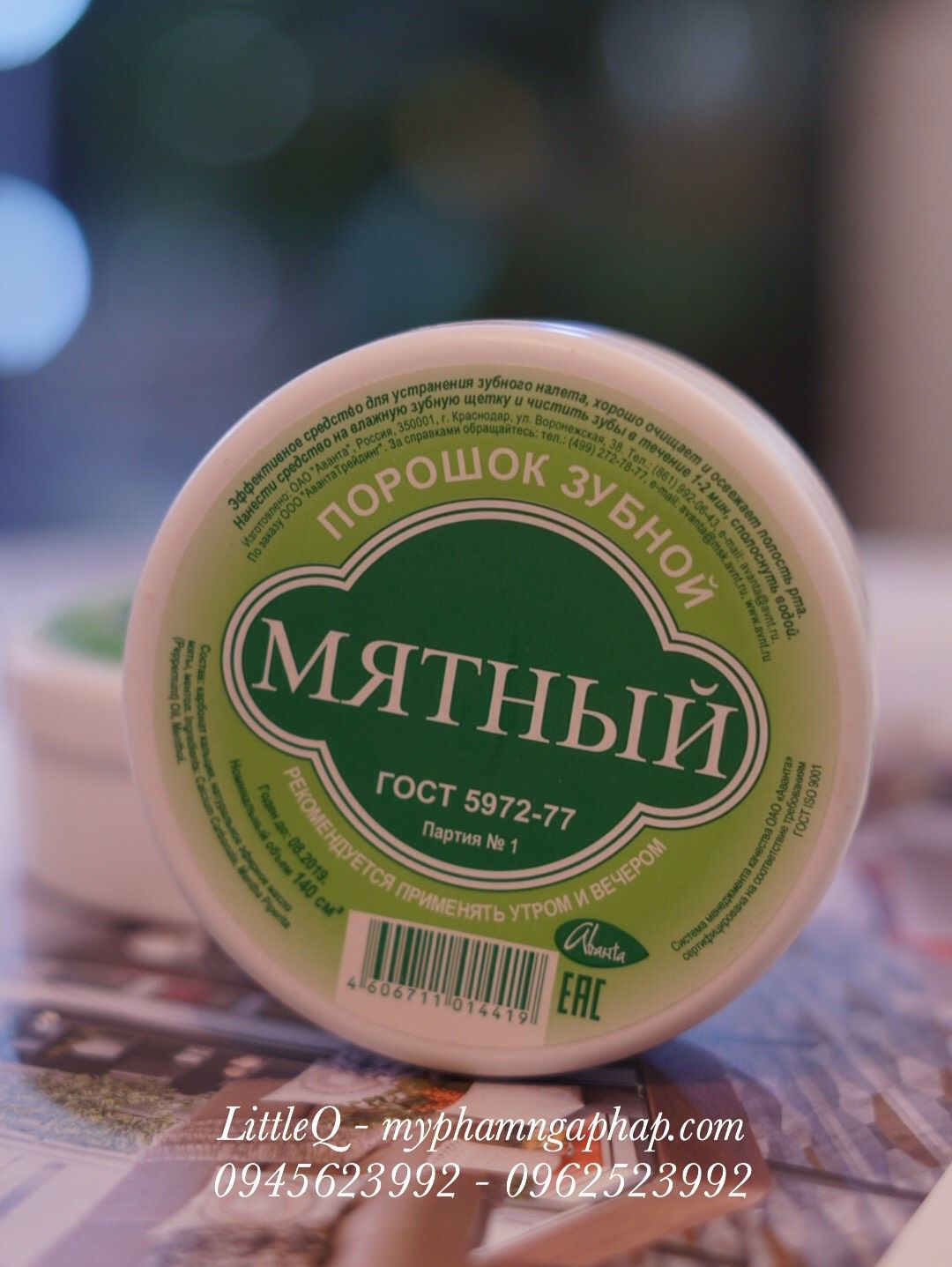 BỘT TRẮNG RĂNG NGA