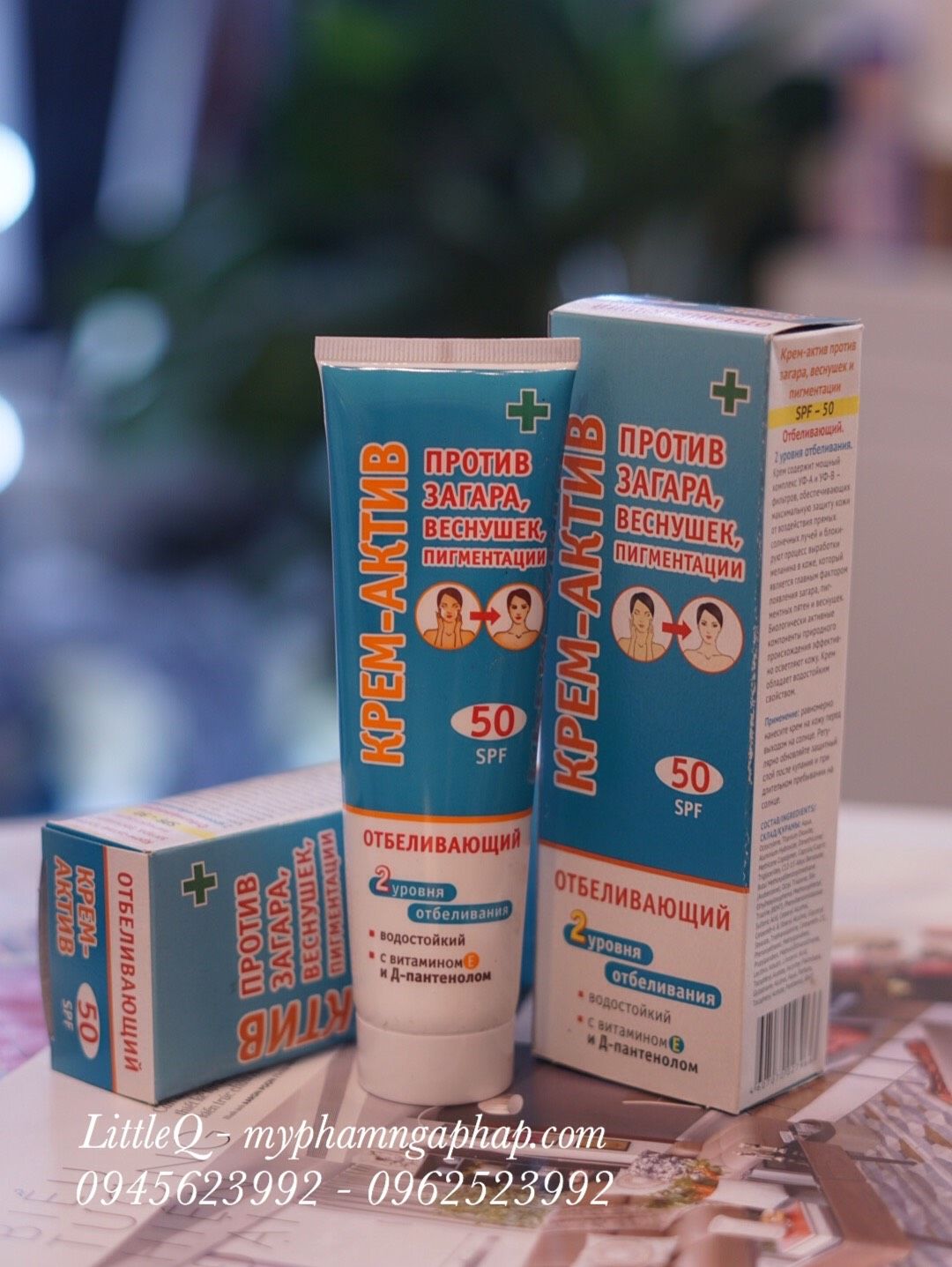KEM CHỐNG NẮNG NGA TRẮNG DA SPF50