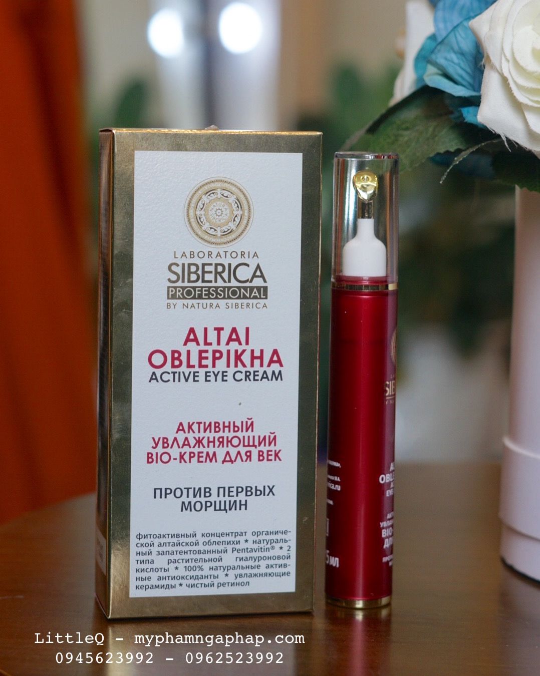 KEM DƯỠNG MẮT NATURA SIBERICA ALTAI OBLEPIKHA