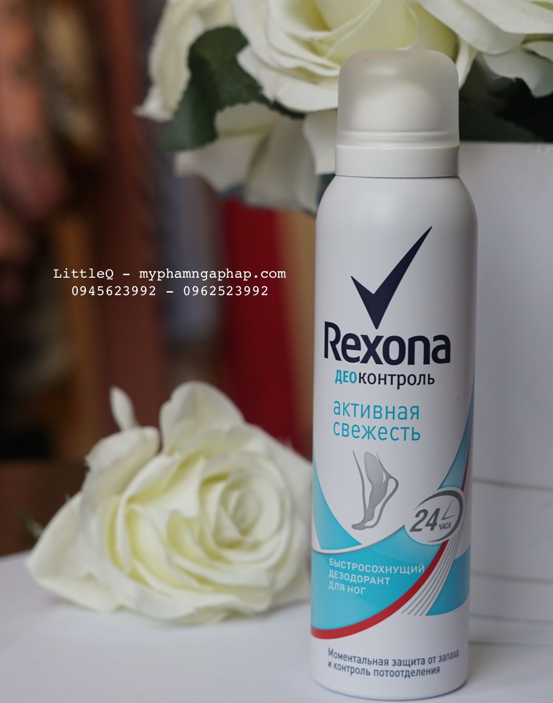 XỊT KHỬ MÙI HÔI CHÂN REXONA NGA