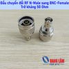 Đầu chuyển đổi N-Male (Đực) sang BNC-Female (BNC Cái) - Trở kháng 50 Ohm