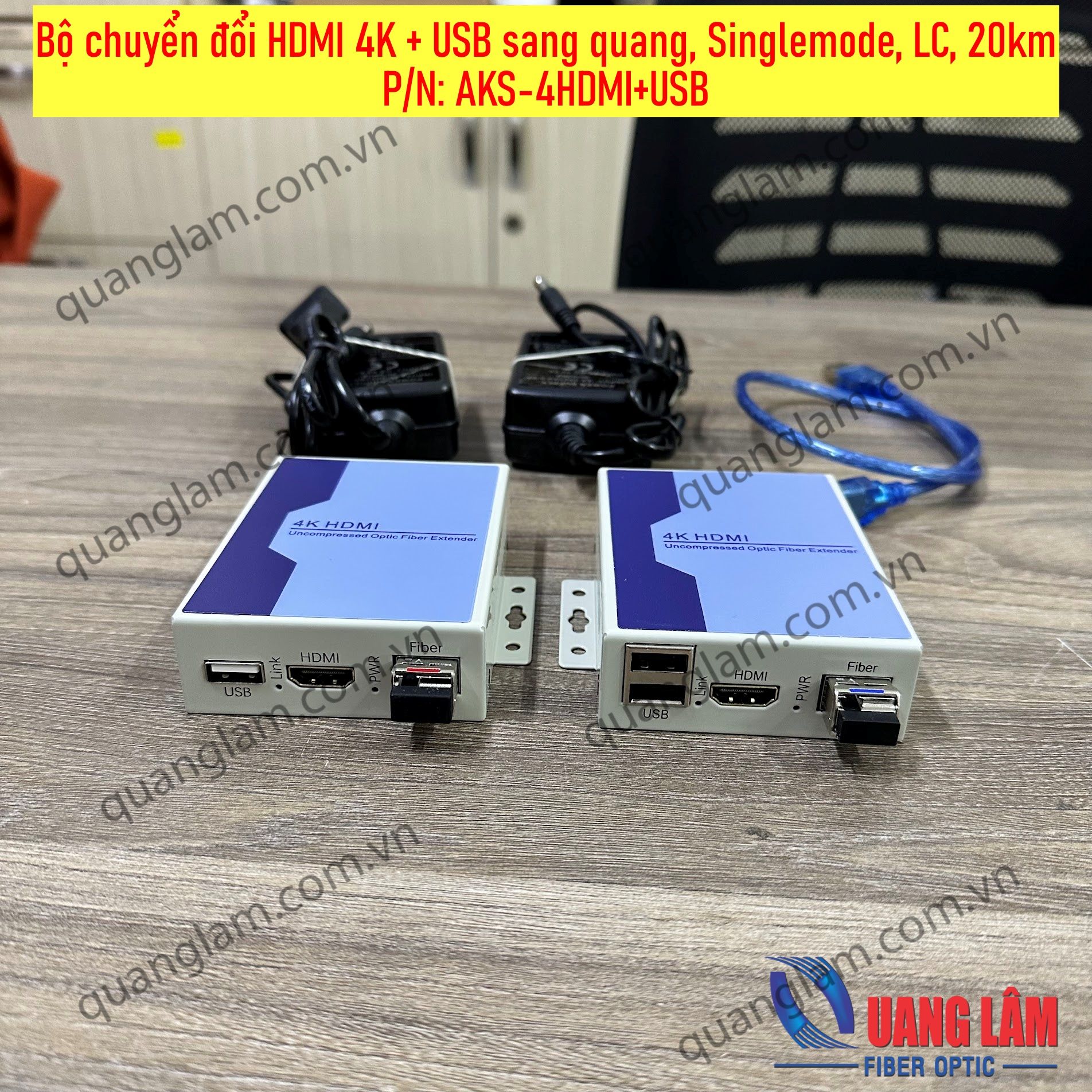 Bộ chuyển đổi tín hiệu HDMI 4K+USB sang quang, đơn mốt, LC 10km, P/N: AKS-4HDMI+USB (1 cặp)