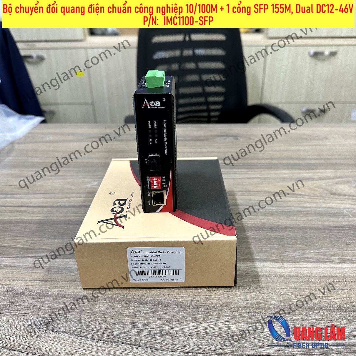 Bộ chuyển đổi quang điện chuẩn công nghiệp 10/100M + 1 cổng SFP 155M, Dual DC12-46V P/N: IMC1100-SFP - Hãng AOA