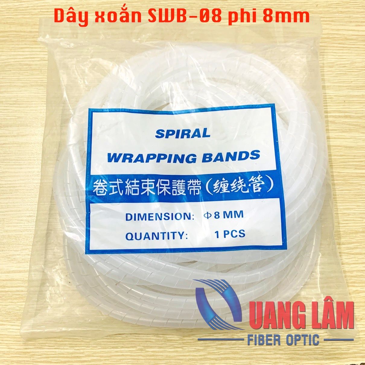 Dây xoắn SWB-08 8mm - Spiral Wrapping Bands
