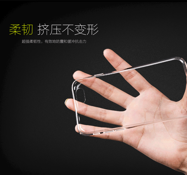 iPhone 6 Plus, 6S Plus - Ốp lưng dẻo trong suốt (Tốt) hiệu Hoco