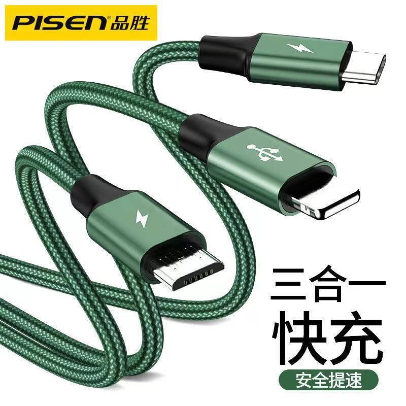 Cáp sạc nhanh dây dù 3 trong 1 3A 1.2m Pisen chính hãng
