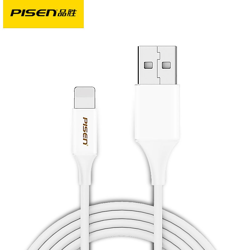  Cáp sạc USB - Lightning 2.4A 2m Pisen chính hãng 