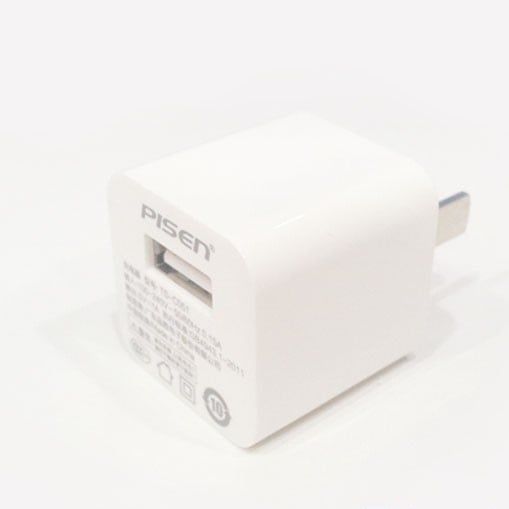 Cốc sạc iPhone 1A Pisen chính hãng (Trắng)