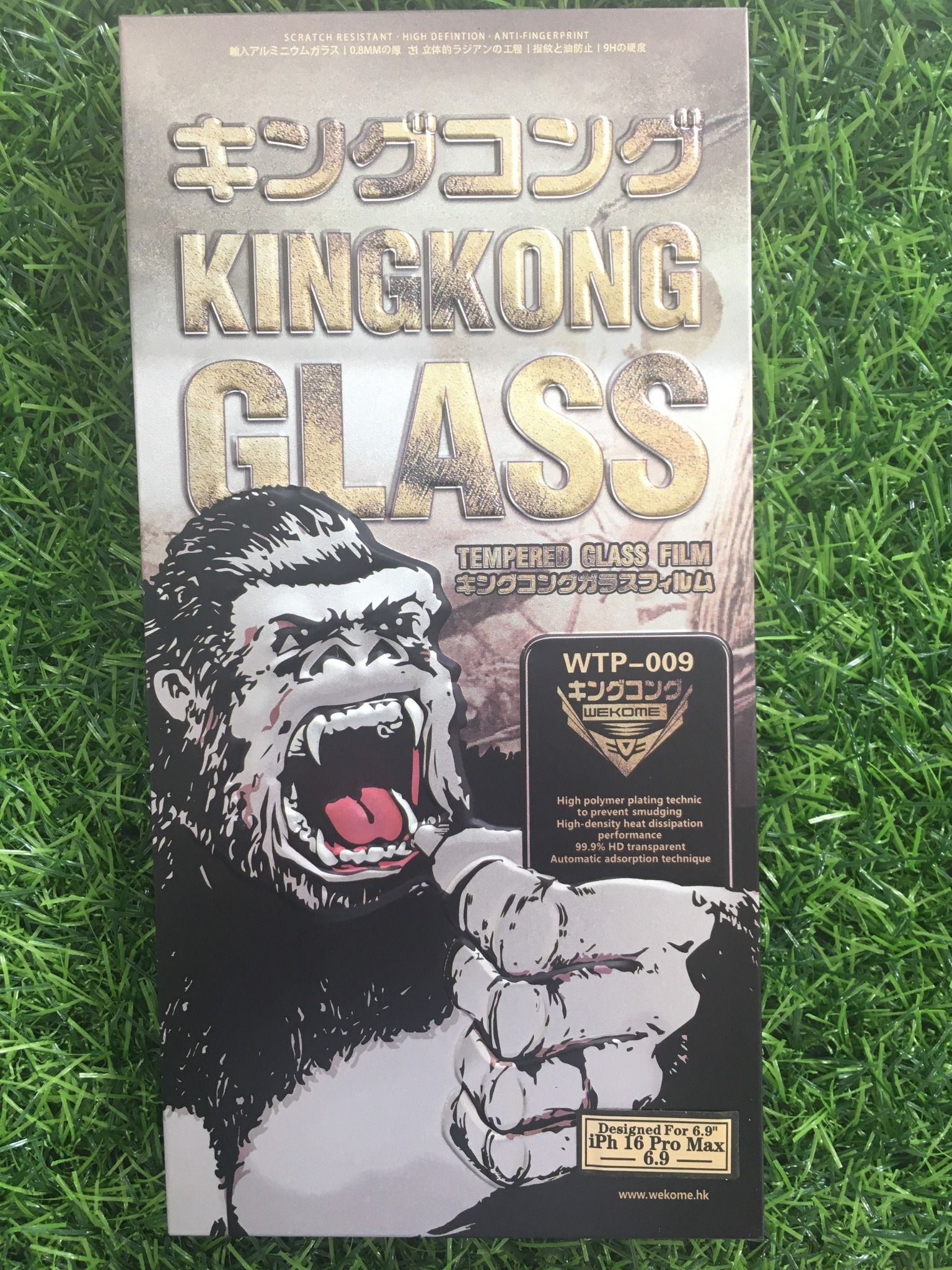Cường lực full màn hình Kingkong hộp sắt iPhone 16 Series (Đen)