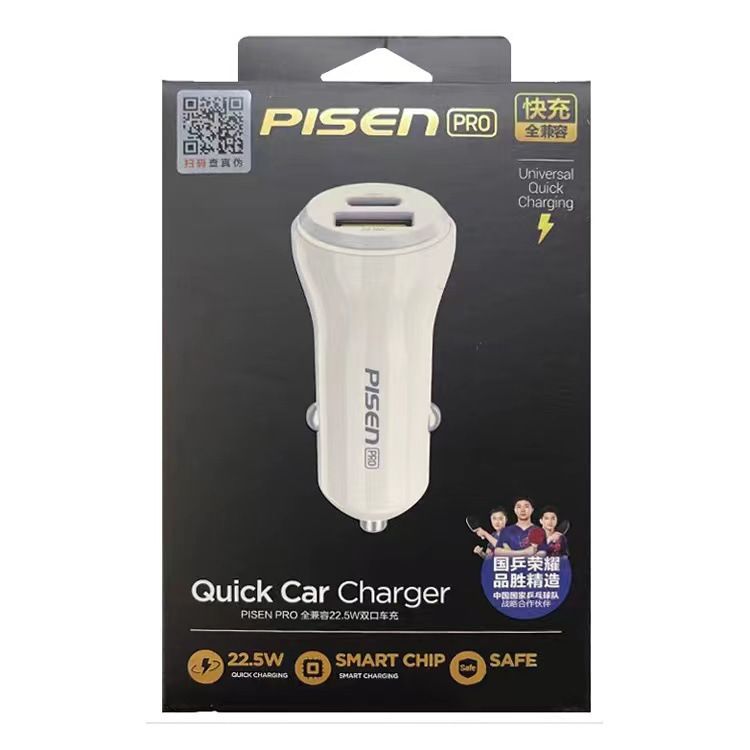 Tẩu sạc nhanh xe hơi sạc 22.5W (USB - Type C) Pisen chính hãng (Trắng)