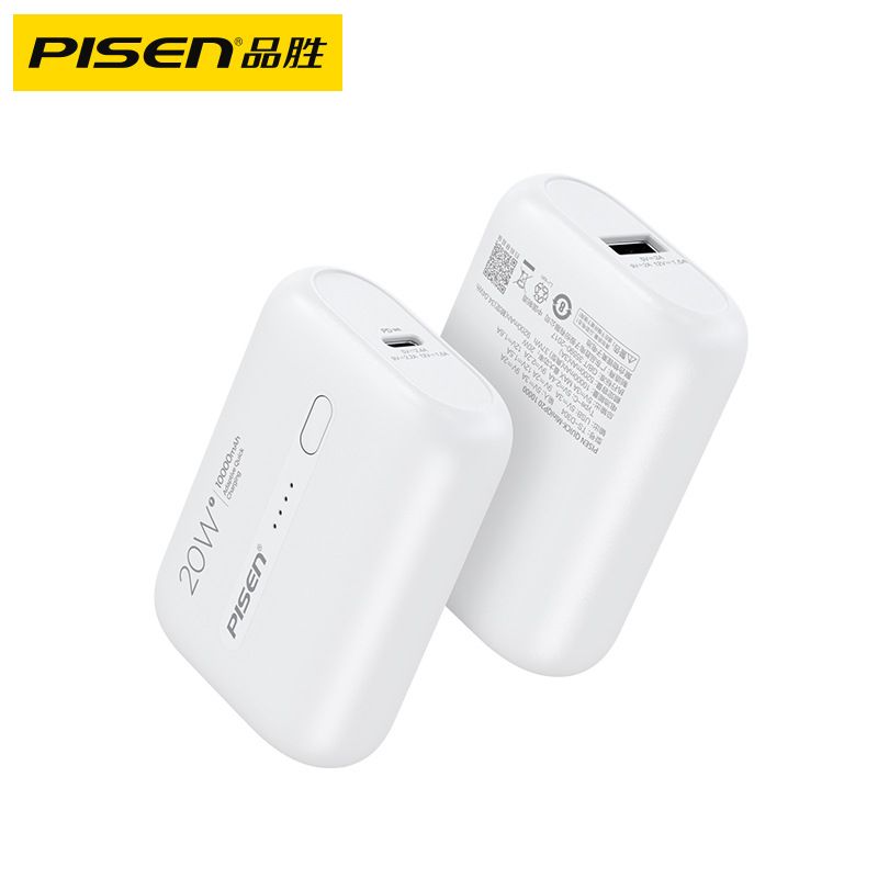 Sạc dự phòng mini 10.000mha QP20 Pisen chính hãng