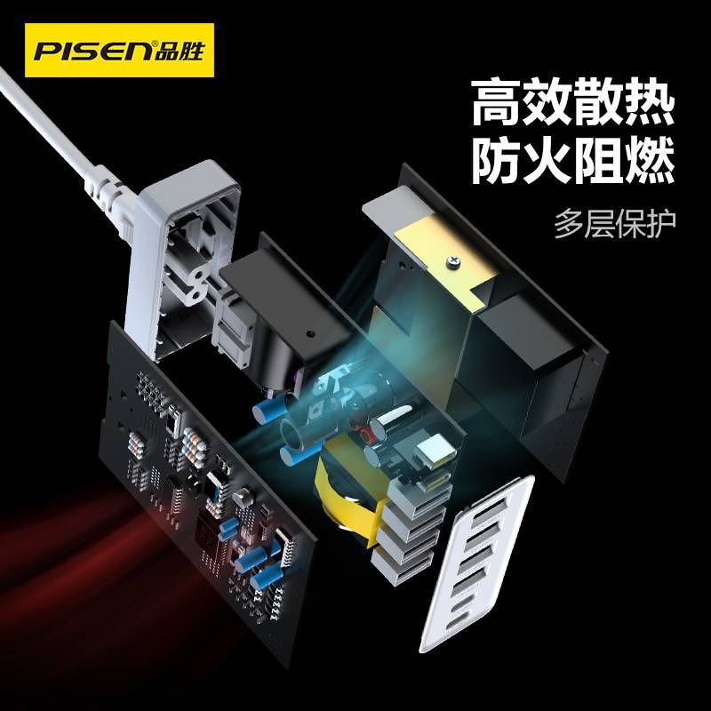 Cốc sạc nhanh 40w 6 cổng (2PD + 4USB) LH-C02 Pisen chính hãng