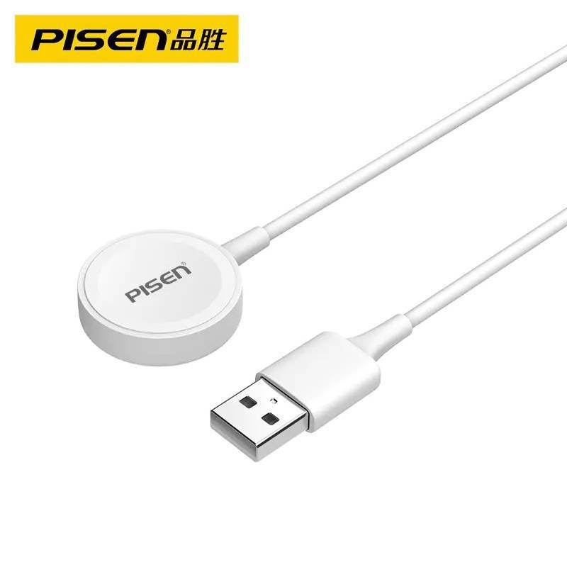 Cáp sạc đồng hồ iWatch Pisen chính hãng