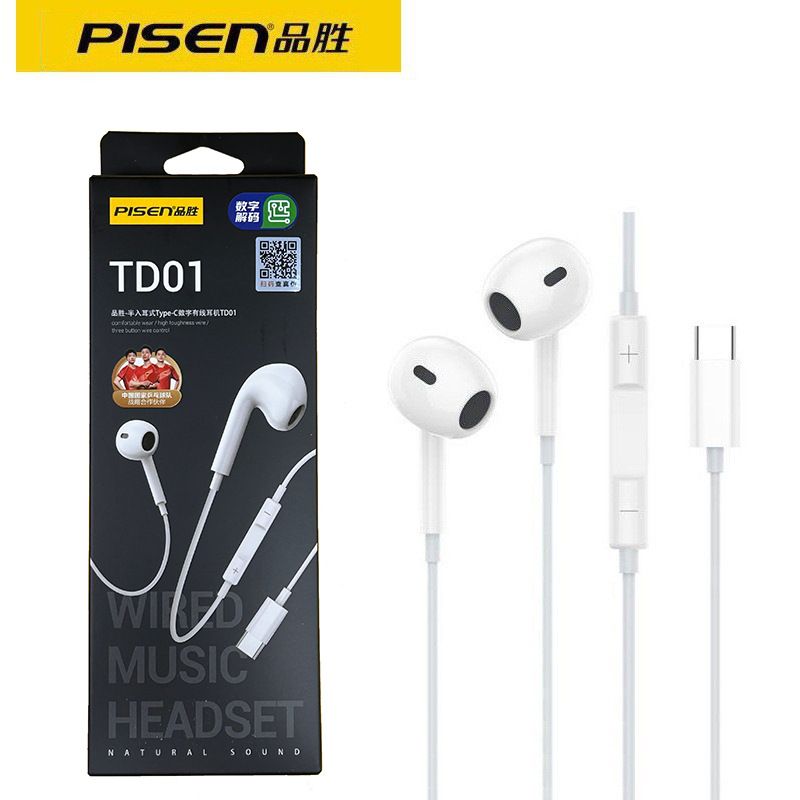 Tai nghe có dây Type C Pisen chính hãng TD01