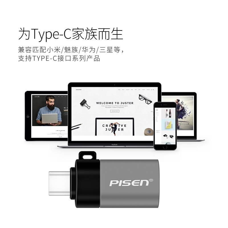  Bộ chuyển đổi Type C - USB OTG Pisen chính hãng 