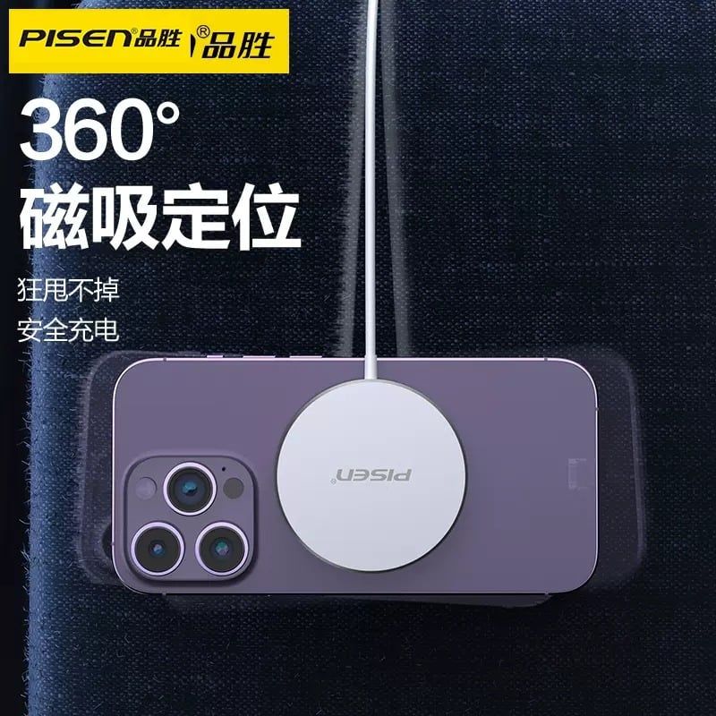 Đế cáp sạc không dây Magsafe Type C 15W Pisen chính hãng