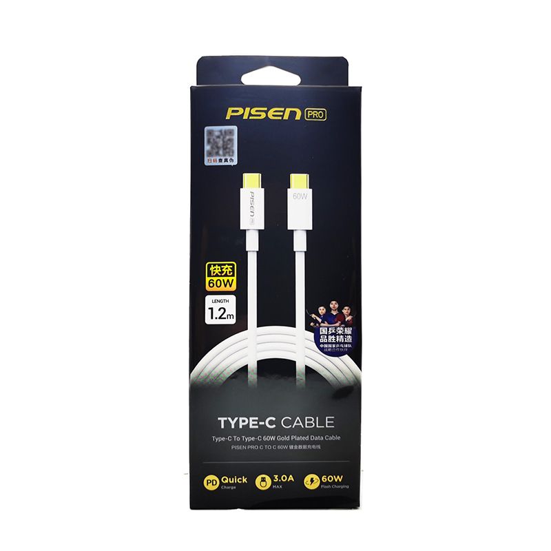 Cáp sạc Type C - Type C 3A - 60W Pisen Chính hãng