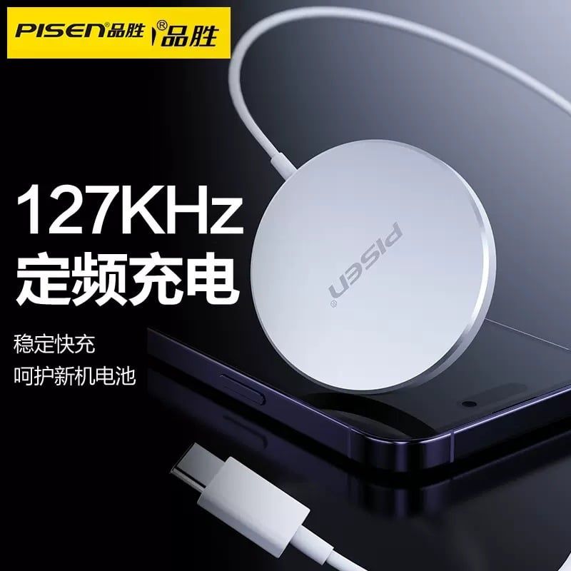 Đế cáp sạc không dây Magsafe Type C 15W Pisen chính hãng