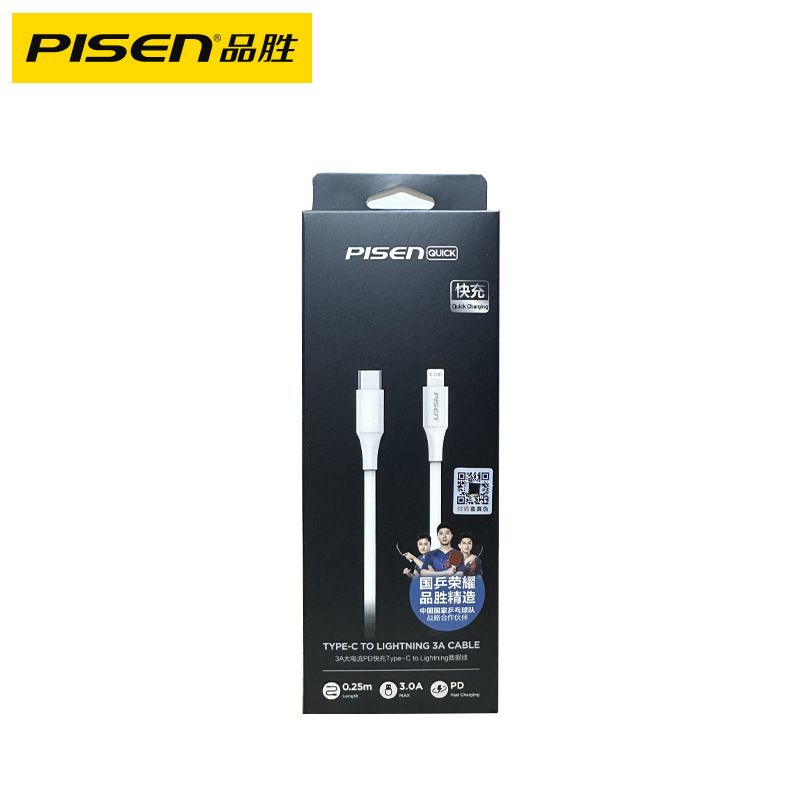Cáp sạc nhanh Type C - Lighting 3A 0.25m Pisen chính hãng