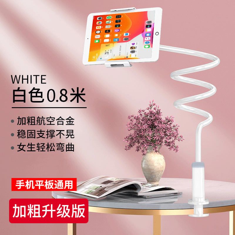 Giá đỡ điện thoại kẹp bàn xoay 360 độ Pisen chính hãng