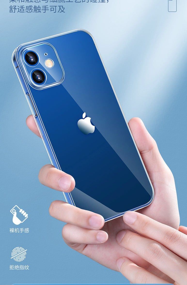 Ốp lưng trong suốt Pisen tặng kèm cường lực trong suốt iPhone