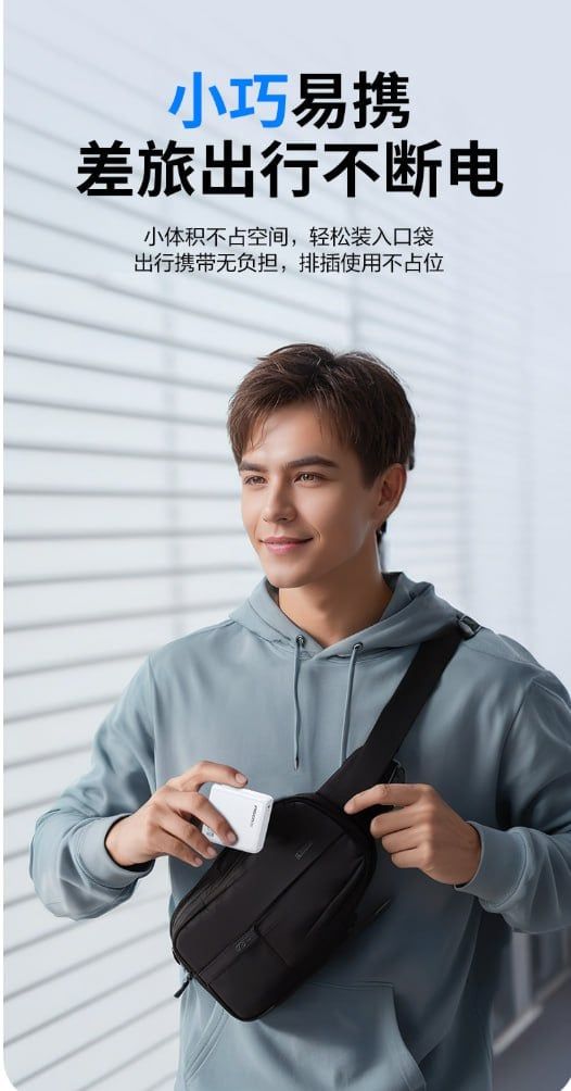 Cốc sạc siêu nhanh Pisen Pro chính hãng 65W 1 cổng Type C (Trắng)