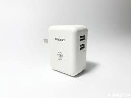 Cốc sạc nhanh iPad 2.4A 2 cổng USB Pisen chính hãng (Trắng)