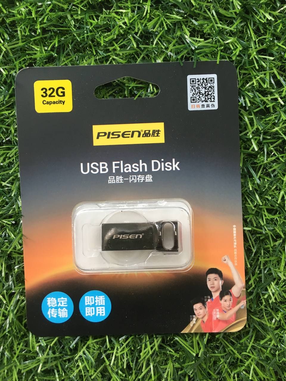 USB 32G Pisen chính hãng ( bộ nhớ ngoài )