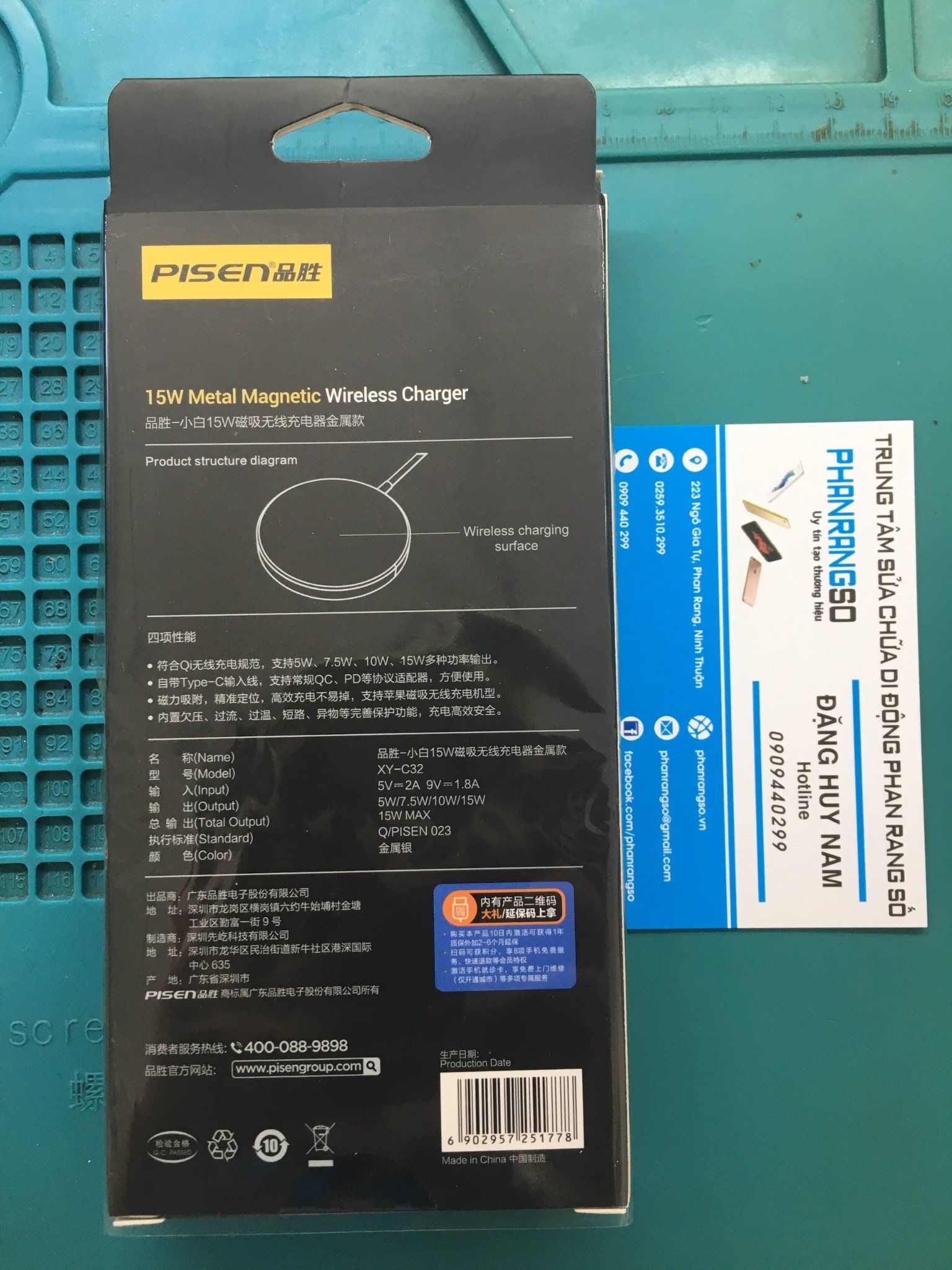 Đế cáp sạc không dây Magsafe Type C 15W Pisen chính hãng