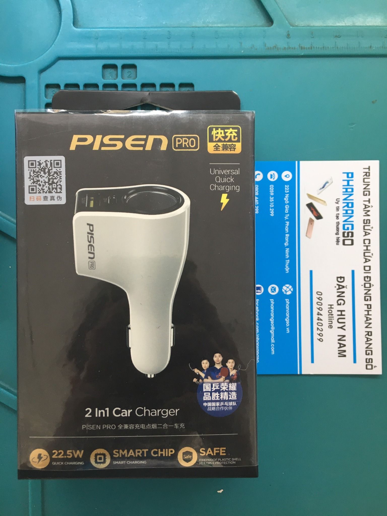 Tẩu sạc nhanh xe hơi 2 trong 1 Pisen chính hãng 22.5W