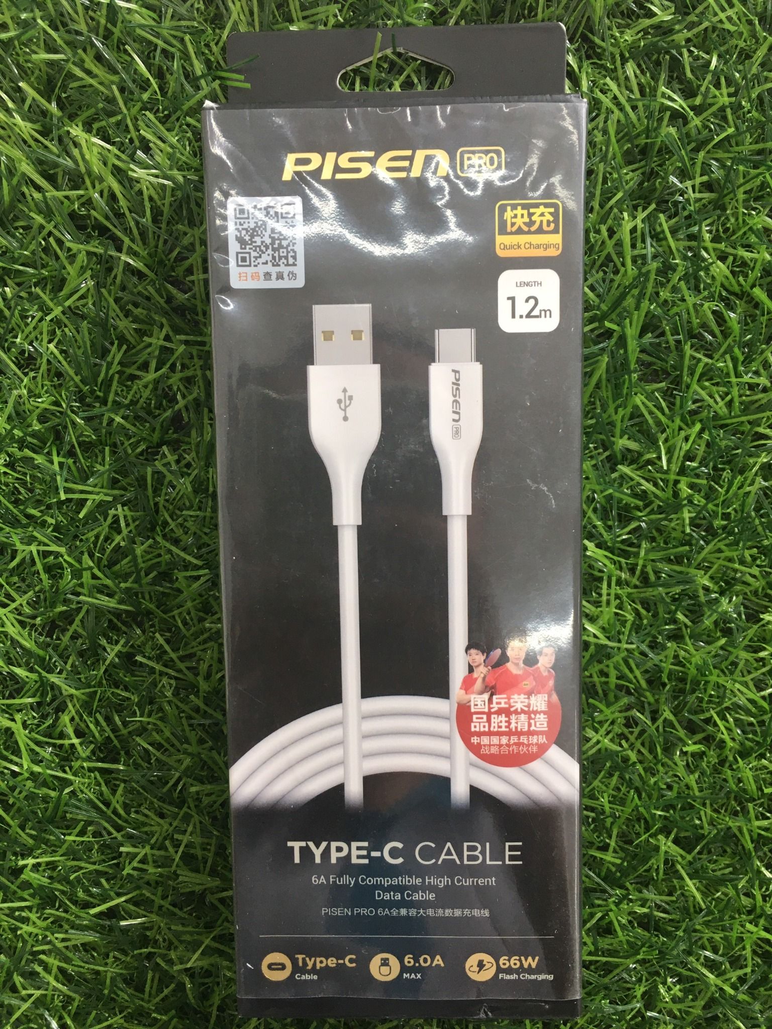 Cáp sạc nhanh USB - Type C 6A 66W 1,2m Pisen chính hãng