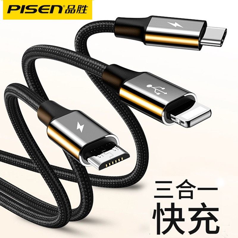 Cáp sạc nhanh dây dù 3 trong 1 3.5A 1.2m Pisen chính hãng (Đen)