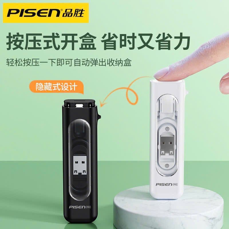 Cáp sạc đa năng 5 in 1 60w Pisen Pro chính hãng (Trắng)