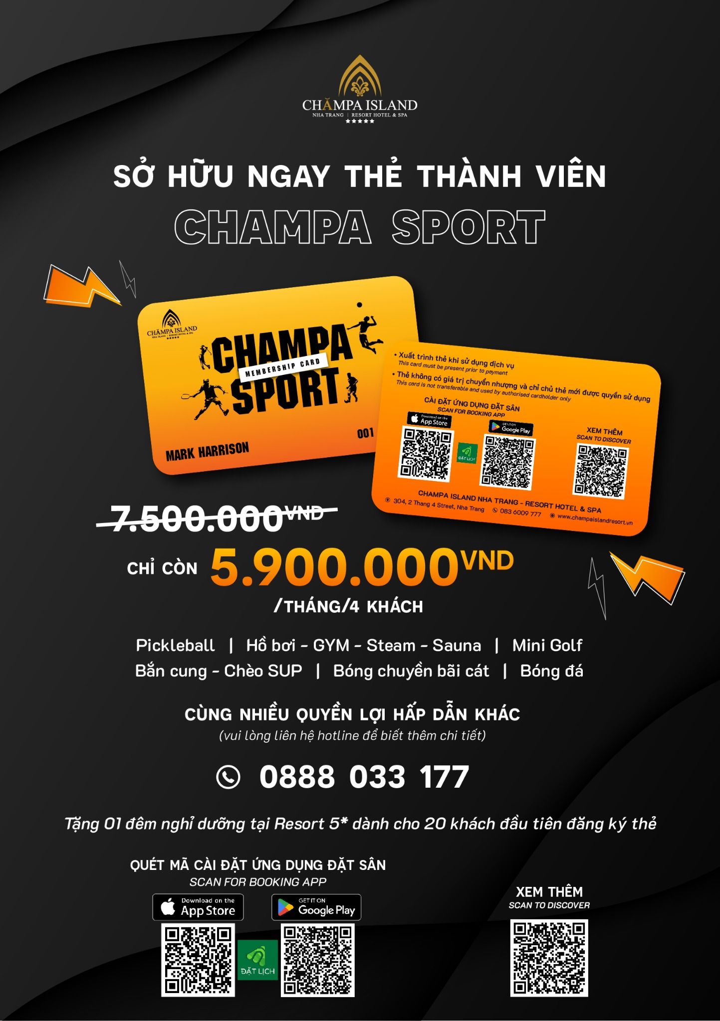 CHAMPA SPORT MEMBERSHIP CARD OFFERS