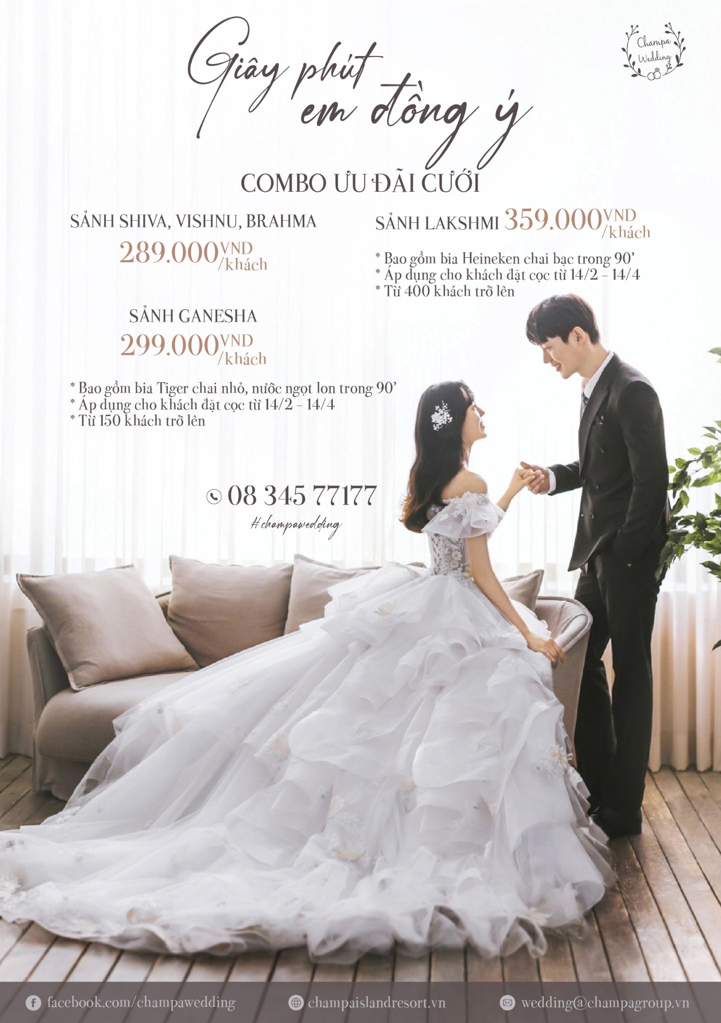 COMBO ƯU ĐÃI CƯỚI